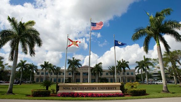 William and Norma Horvitz Administration Building