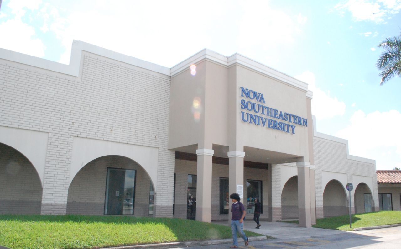 The front of the University Park Plaza